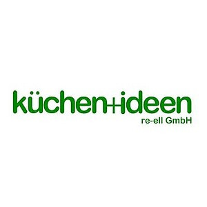 küchen+ideen